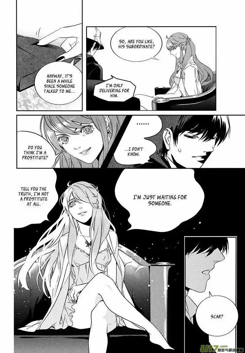 Hero (YOU Ling) Chapter 8 8